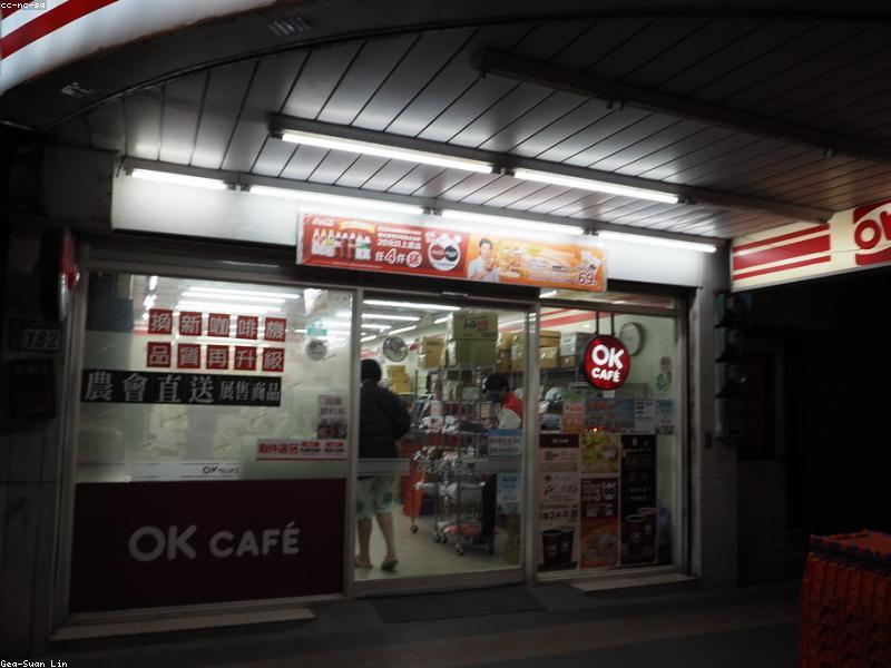 Galpão / Depósito 4 quartos no Park Sul